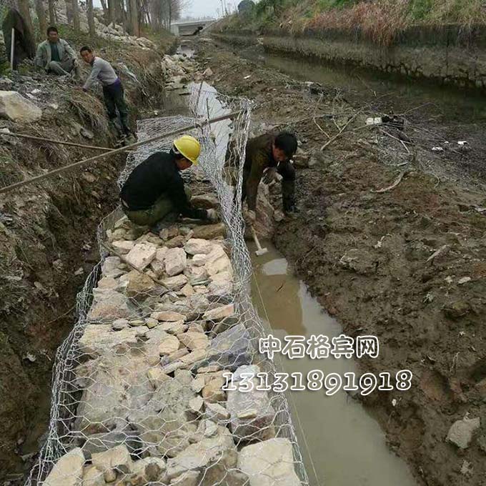 護岸格賓石籠13131891918